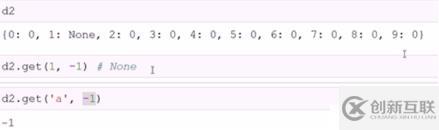 字典的創(chuàng)建、修改、刪除、遍歷