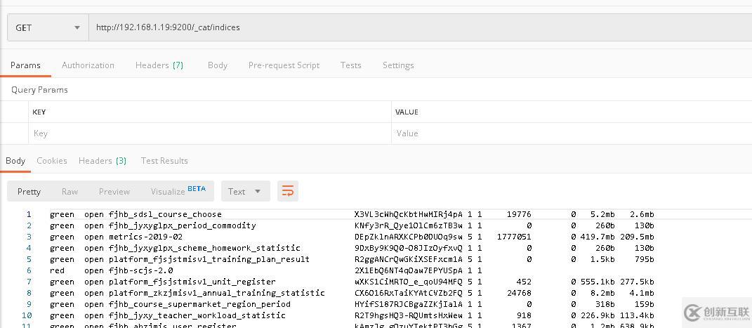 Python腳本刪除查詢出來的數(shù)據(jù)進(jìn)