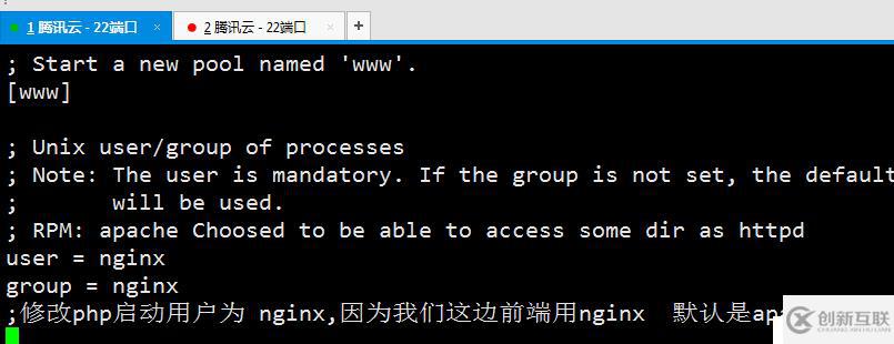 部署nextcloud私有云盤(pán)