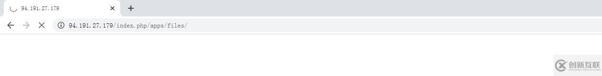 部署nextcloud私有云盤(pán)