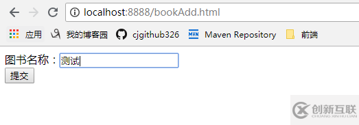 SpringBoot使用Spring-Data-Jpa實現(xiàn)CRUD操作