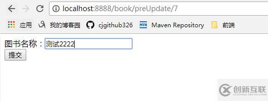 SpringBoot使用Spring-Data-Jpa實現(xiàn)CRUD操作