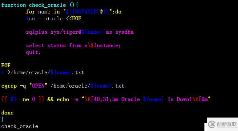 監(jiān)控oracle數(shù)據(jù)庫 以及oracle監(jiān)聽  shell腳本