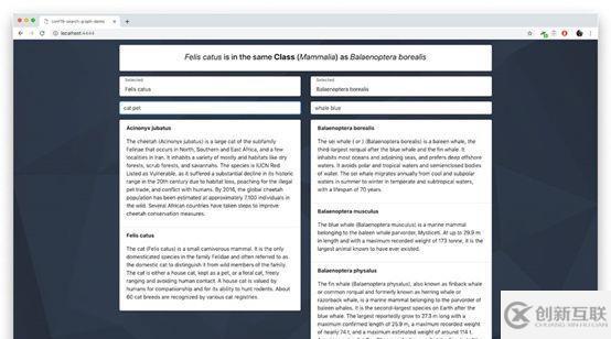 多模塊進(jìn)行時(shí):同時(shí)使用 RedisGraph 和 RediS