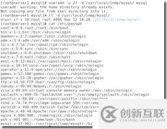 Lamp環(huán)境中如何搭建Mysql與PHP環(huán)境的搭建