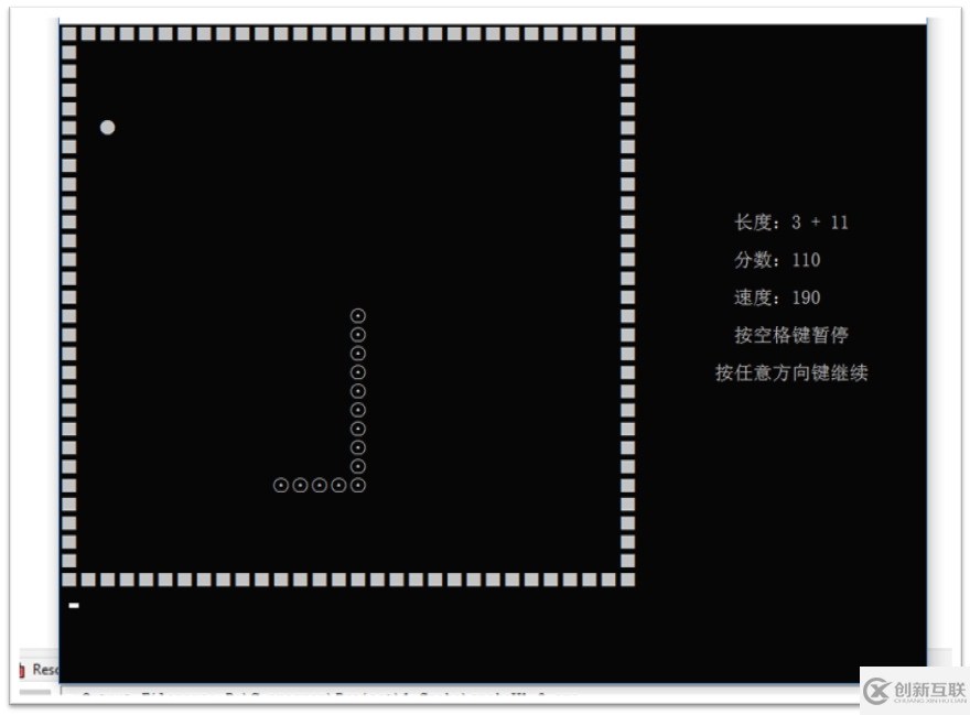 C語言結(jié)構(gòu)數(shù)組實(shí)現(xiàn)貪吃蛇小游戲