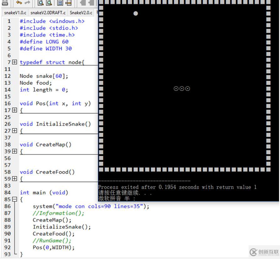 C語言結(jié)構(gòu)數(shù)組實(shí)現(xiàn)貪吃蛇小游戲