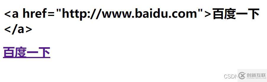 vue模板插值操作實(shí)例代碼分析