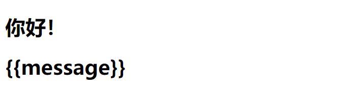 vue模板插值操作實(shí)例代碼分析