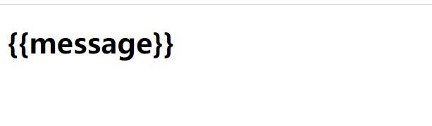 vue模板插值操作實(shí)例代碼分析