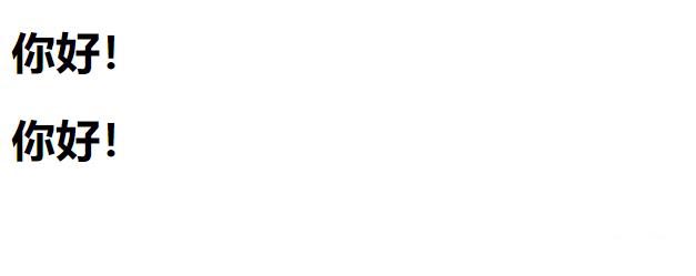 vue模板插值操作實(shí)例代碼分析