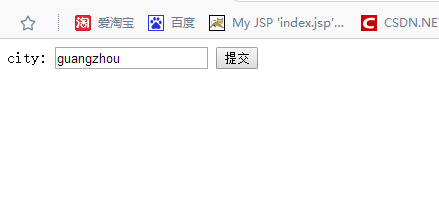 SpringMVC結(jié)合天氣api實(shí)現(xiàn)天氣查詢
