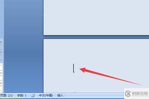 ctrl+enter鍵有什么作用