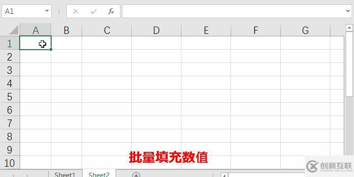 ctrl+enter鍵有什么作用