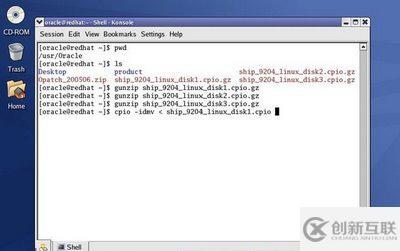 Linux oracle 9i安裝教程是怎樣的