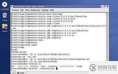 Linux oracle 9i安裝教程是怎樣的