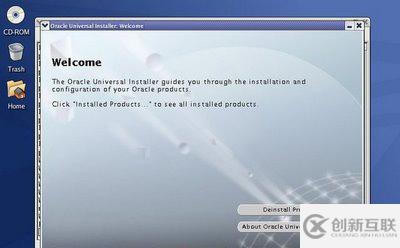 Linux oracle 9i安裝教程是怎樣的