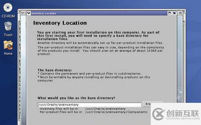Linux oracle 9i安裝教程是怎樣的
