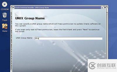 Linux oracle 9i安裝教程是怎樣的