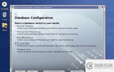 Linux oracle 9i安裝教程是怎樣的