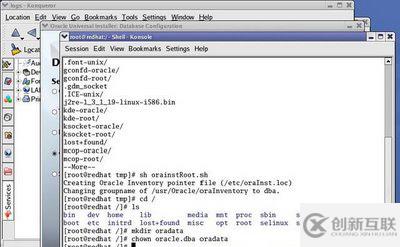 Linux oracle 9i安裝教程是怎樣的