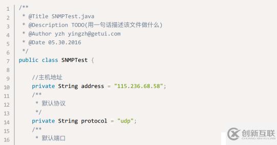 基于SNMP網(wǎng)絡(luò)管理系統(tǒng)的實現(xiàn)