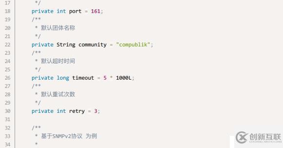 基于SNMP網(wǎng)絡(luò)管理系統(tǒng)的實現(xiàn)