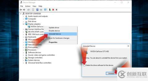 解決critical process died無法開機的方法