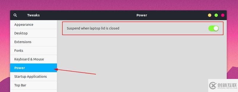 如何使用 GNOME 優(yōu)化工具