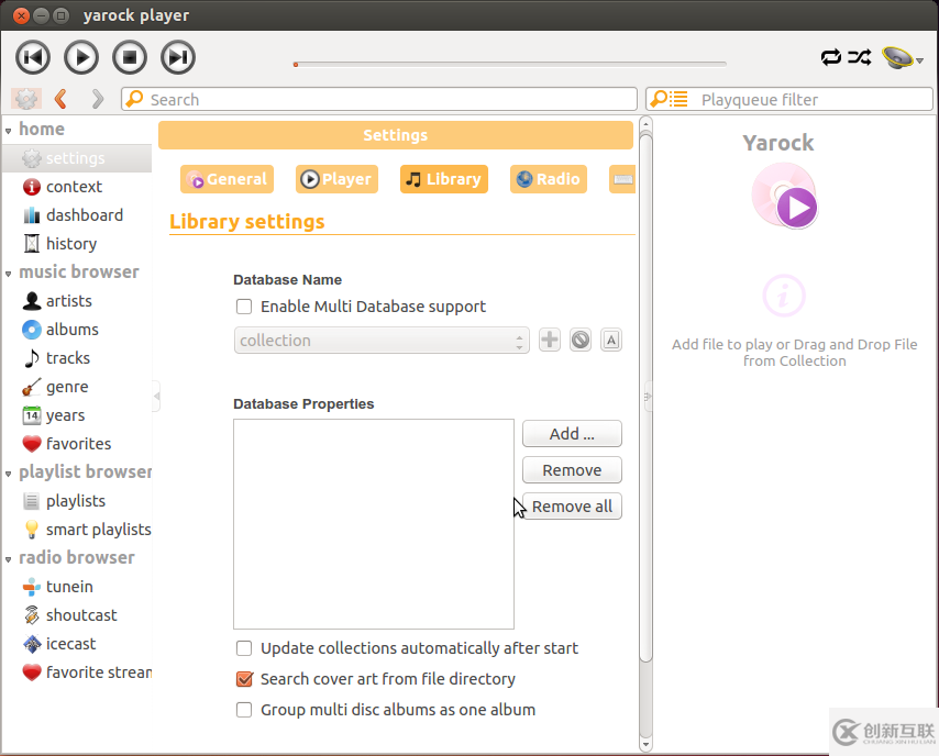 怎么在Ubuntu系統(tǒng)下安裝音樂(lè)播放器
