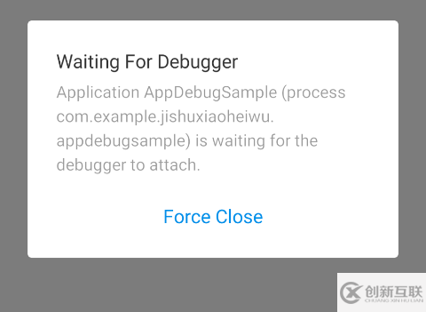 Android開發(fā)中怎么實現(xiàn)一個應(yīng)用調(diào)試功能