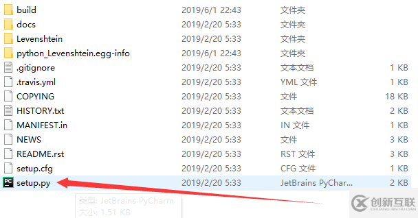 從github下載安裝python庫的流程步驟