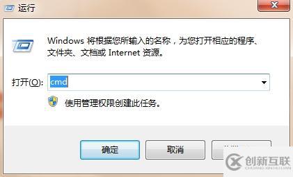 在jupyter中打開其他盤的方法