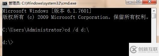 在jupyter中打開其他盤的方法