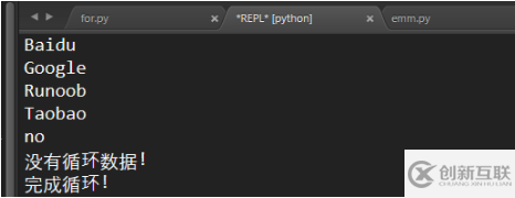 解決sublime中python出現(xiàn)中文亂碼的問(wèn)題