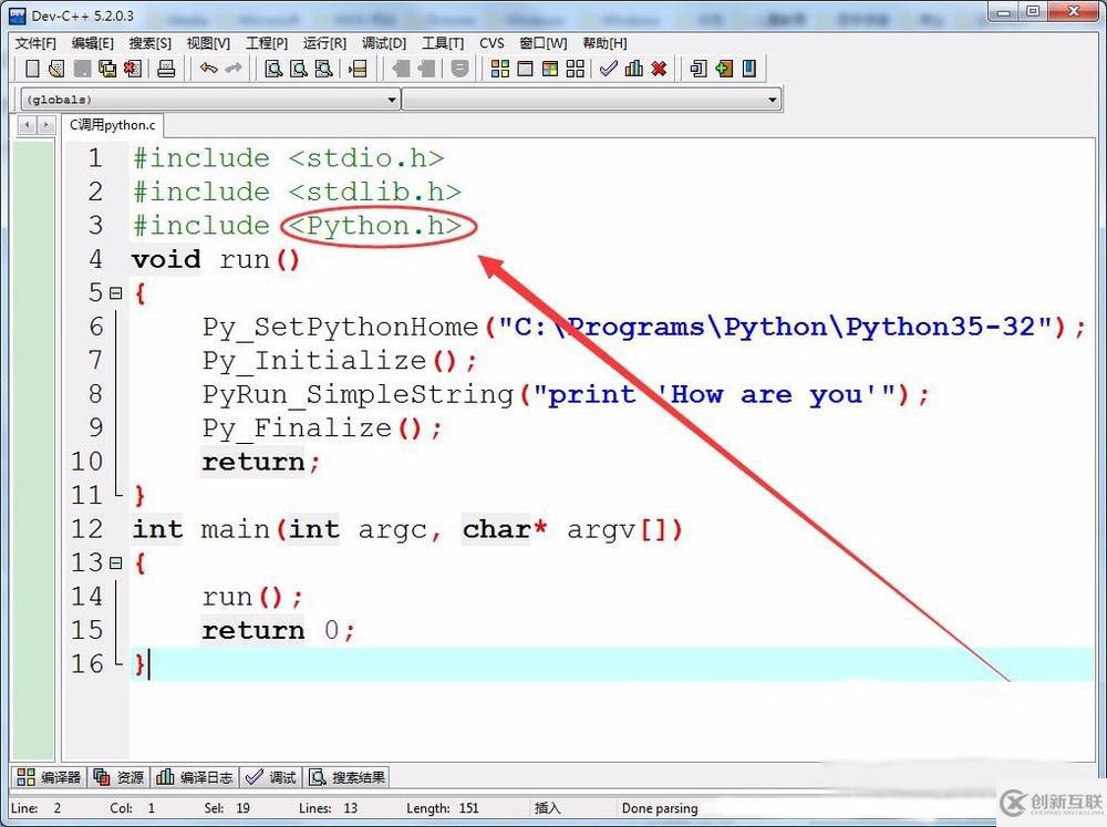 c中調(diào)用python程序的方法