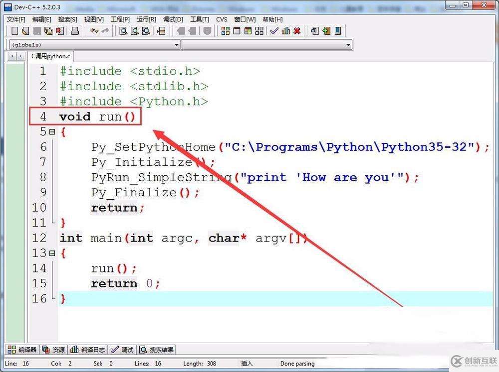 c中調(diào)用python程序的方法