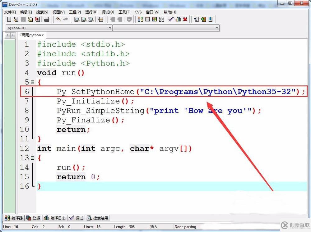 c中調(diào)用python程序的方法