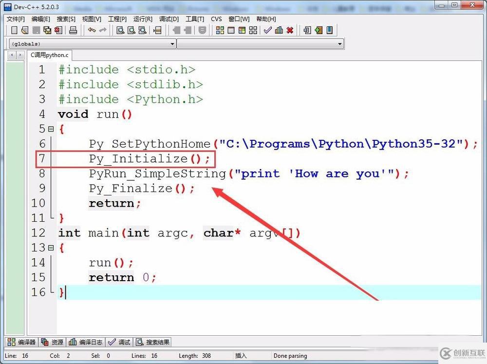 c中調(diào)用python程序的方法