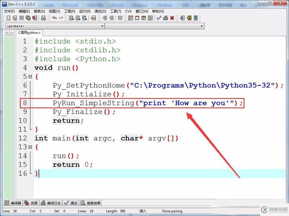 c中調(diào)用python程序的方法
