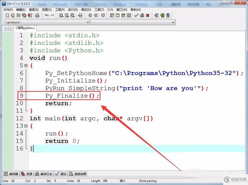 c中調(diào)用python程序的方法