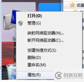 配置python環(huán)境變量的方法