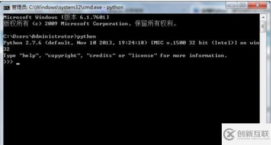 配置python環(huán)境變量的方法