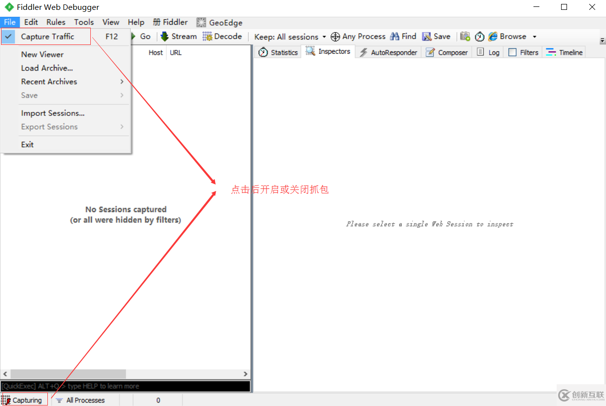 Python爬蟲代理工具Fiddler是什么