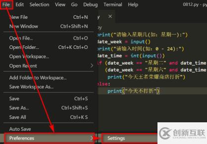 vscode提示無法在只讀編輯器中編輯怎么辦