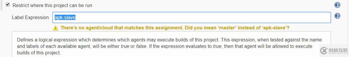 使用jekins構(gòu)建apk文件