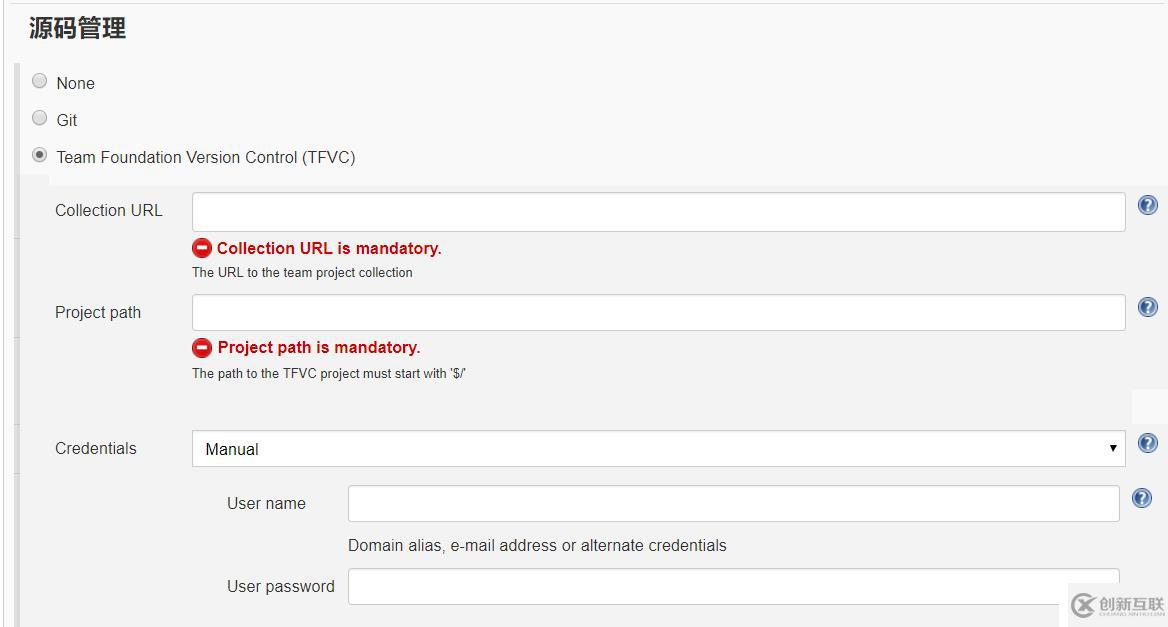 使用jekins構(gòu)建apk文件