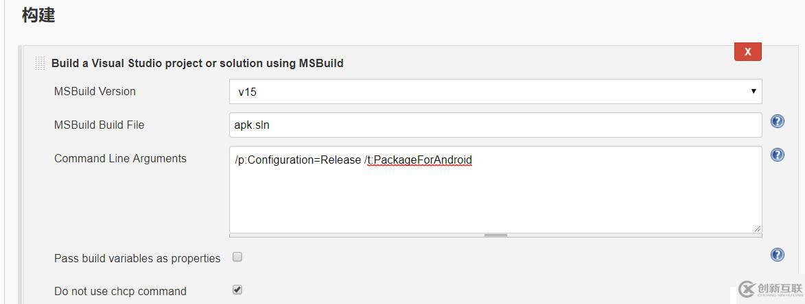 使用jekins構(gòu)建apk文件