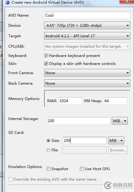 使用SDK Manager.exe無法進(jìn)行更新(No system images installed for this target)