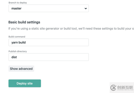 在 Vue 應(yīng)用中使用 Netlify 表單功能的方法詳解